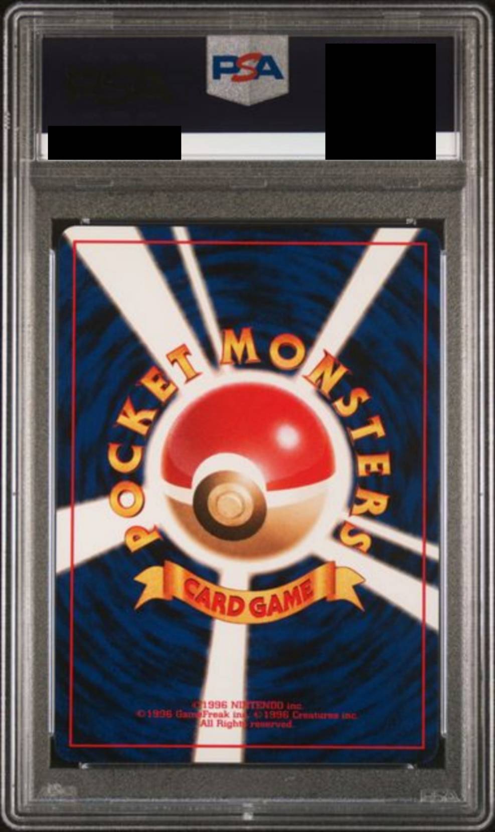 PSA10】イーブイLV.12 [旧裏] – MEETS - トレーディングカード通販