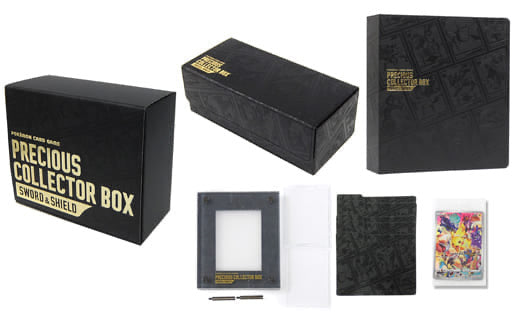 未開封BOX】プレシャスコレクターボックスソード&シールド – MEETS