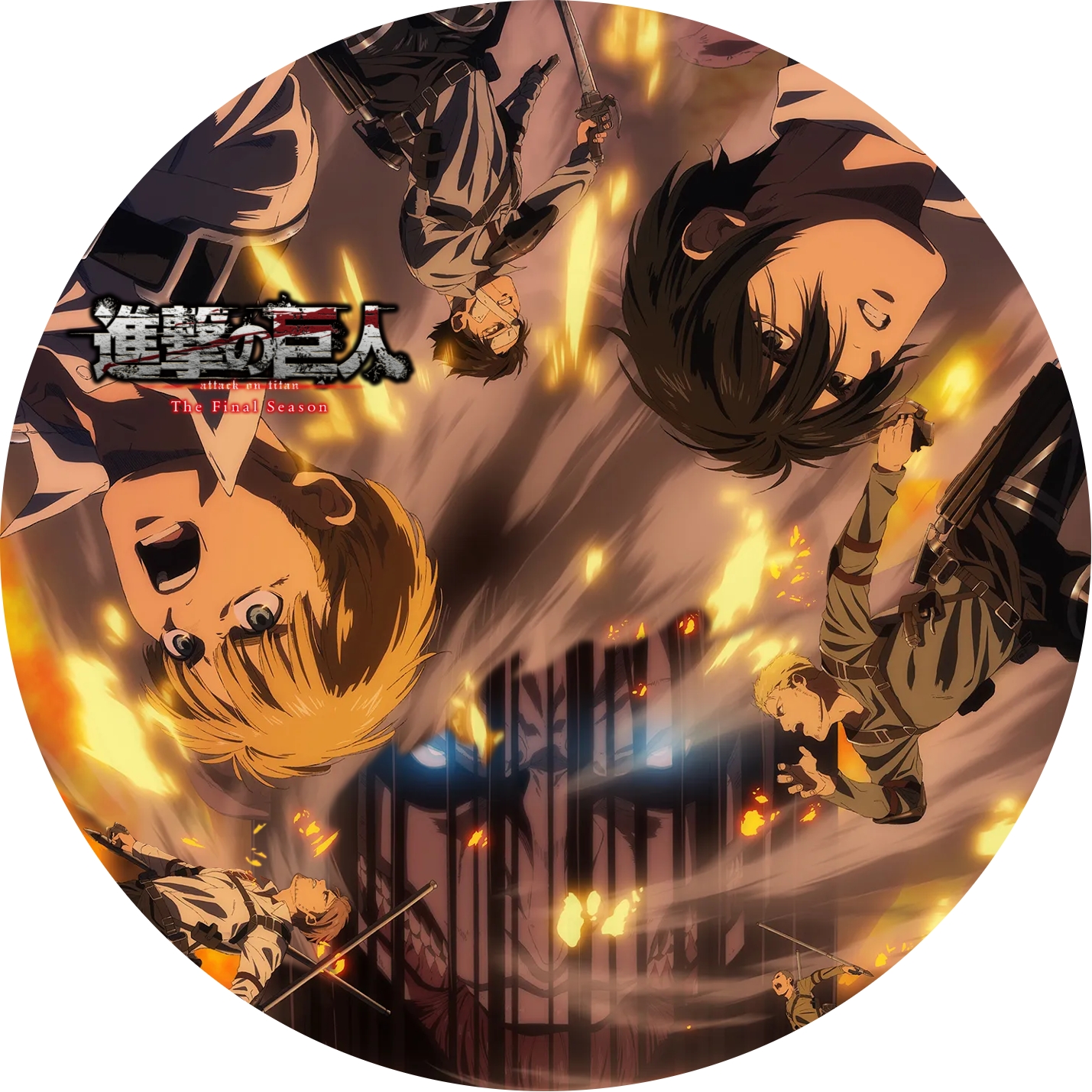 進撃の巨人 The Final Season 完結編 ” の DVDラベルです
