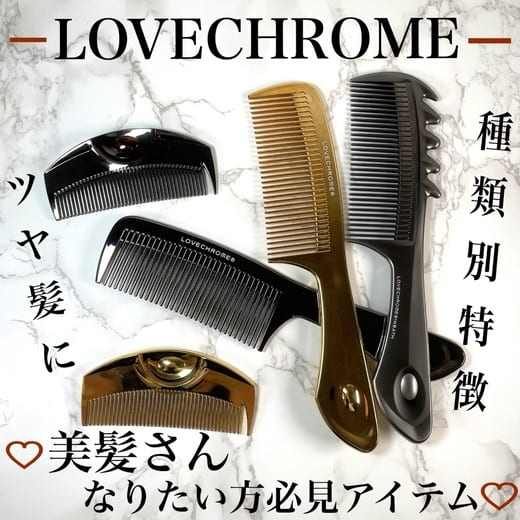 LOVECHROME（LOVECHROME） （R）K24GP テツキ ゴールド 通販
