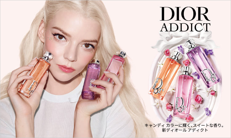 ディオール（DIOR）ディオール アディクトの 通販 | 【ISETAN BEAUTY