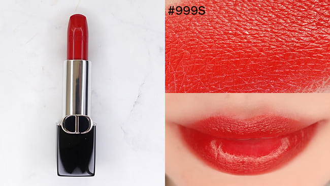 2024年春リニューアル！ルージュ ディオール全色スウォッチ&レビュー