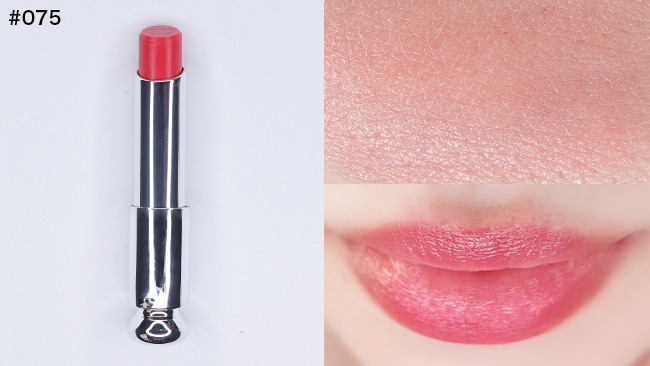 DIOR/ディオール アディクト リップ グロウ ティントリップバームが