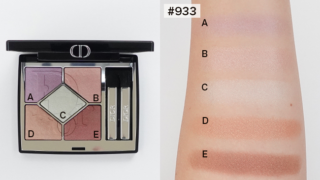ディオール2024年夏コレクション【アイシャドウ・チーク・リップ etc.】