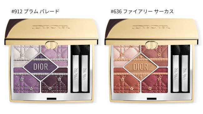 DIOR/ディオール ホリデー コレクション ディオール サーカス オブ