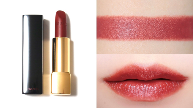 CHANEL/シャネル 2026年新作コスメ ルージュ ヌワール コレクション