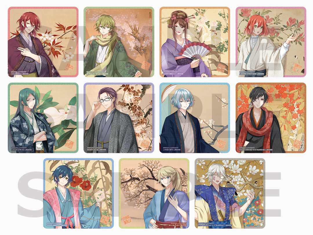 4/6スタート】至高のコラボ 明治東亰恋伽×山種美術館 グッズ公開