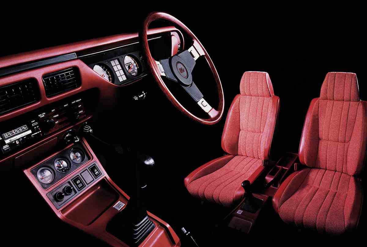 ジェミニZZ | 名車文化研究所