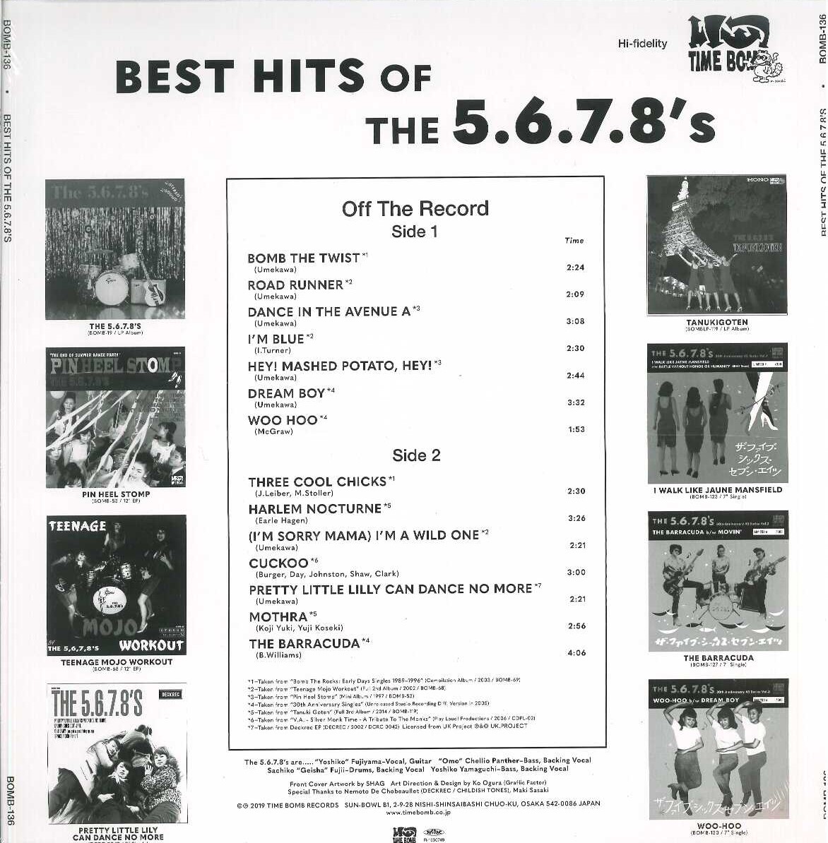 芽瑠璃堂 ＞ 5.6.7.8'S 『Best Hits Of The 5.6.7.8's (LP)（12インチ