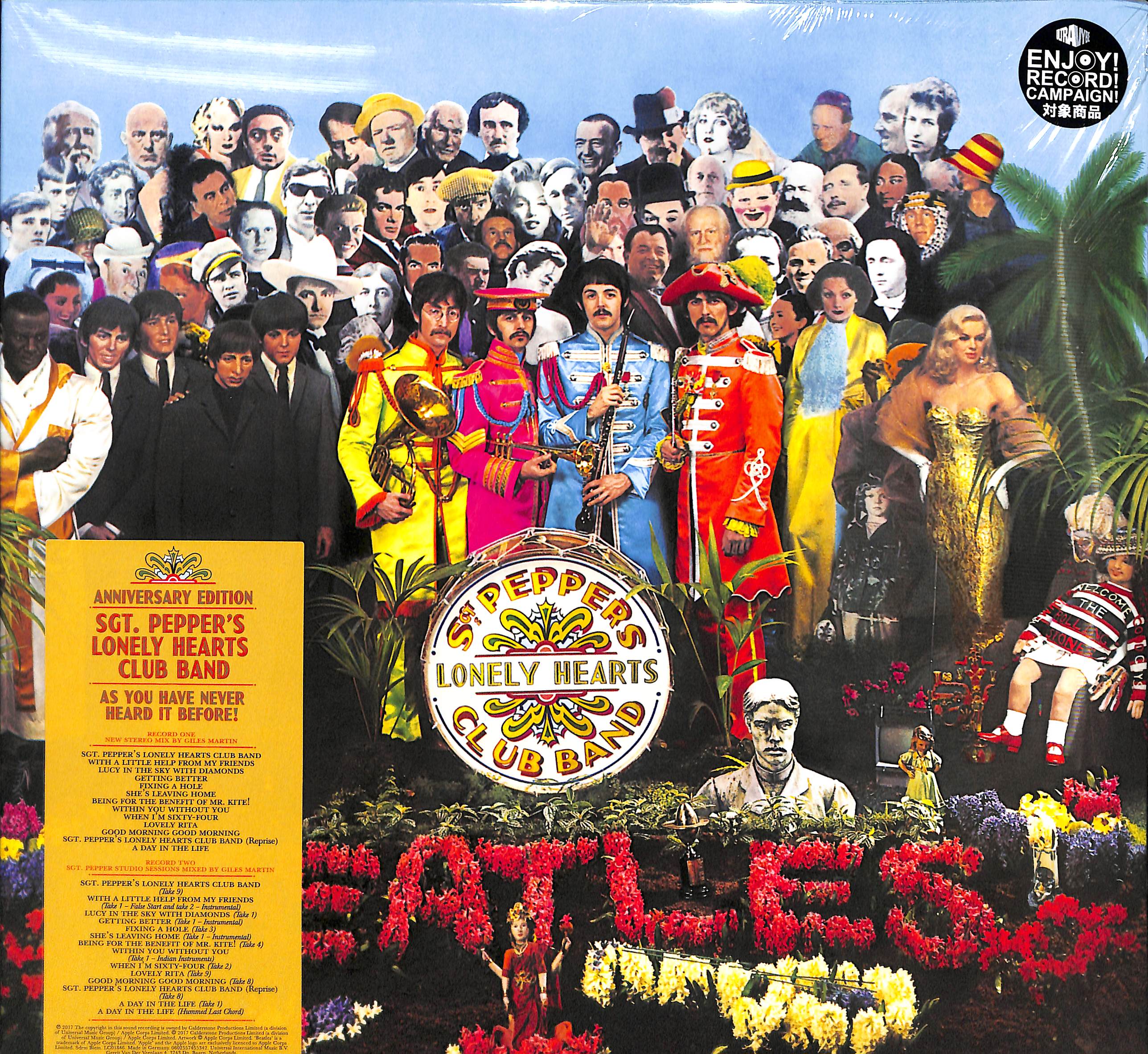 芽瑠璃堂 ＞ BEATLES 『Sgt. Peppers Lonely Hearts Club Band