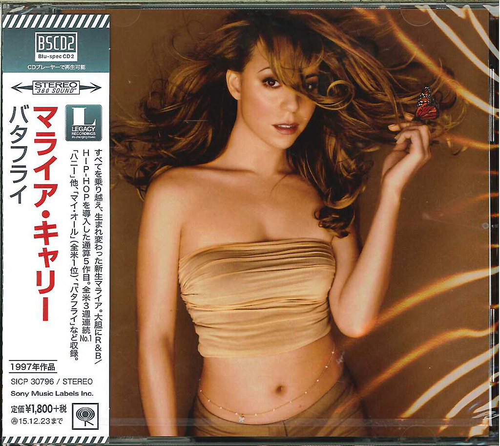 芽瑠璃堂 ＞ マライア・キャリー 『バタフライ』SICP30796
