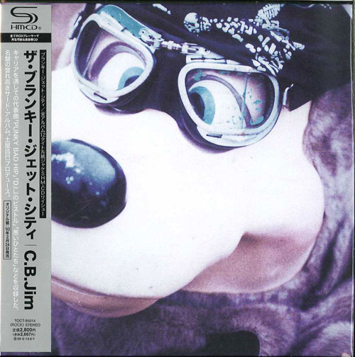 芽瑠璃堂 ＞ BLANKEY JET CITY 『C.b.jim』TOCT95014