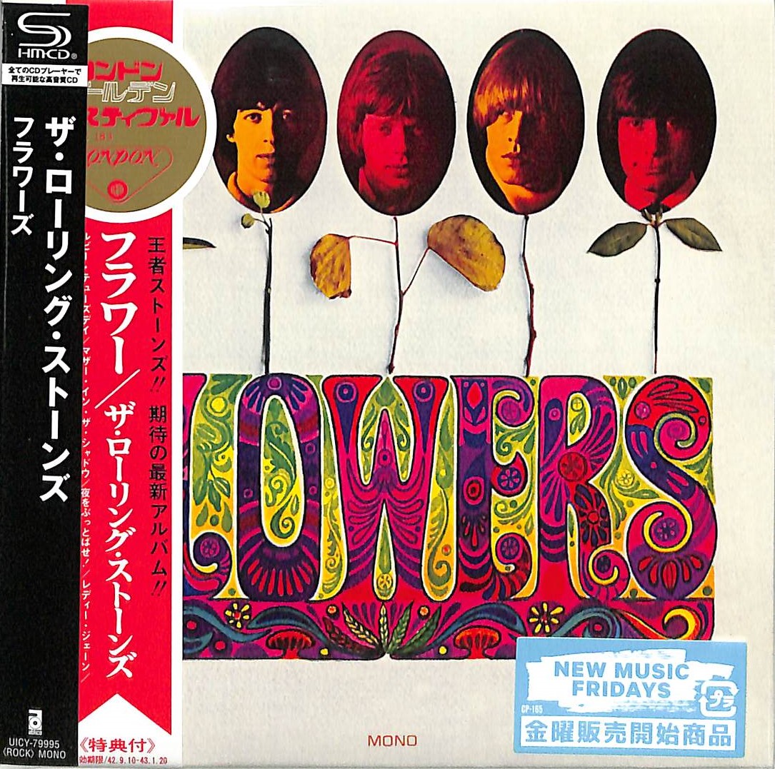 芽瑠璃堂 ＞ ローリング・ストーンズ 『フラワーズ』UICY79995