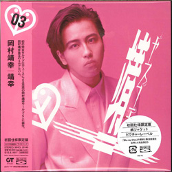 jacket.php?id=MHCL20140