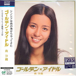 jacket.php?id=MHCL30250-52