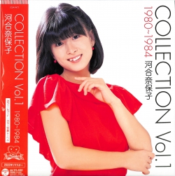 jacket.php?id=COJA9473