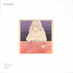 芽瑠璃堂 ＞ 揺らぎ 『Nightlife E.P (White / Pink Marbled)（12