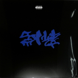 jacket.php?id=AMH0003