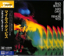 芽瑠璃堂 ＞ マイルス・デイビス 『ブラック・ビューティー』SICJ30085