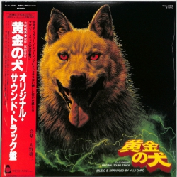 jacket.php?id=TJJA10048