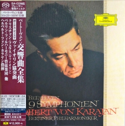 jacket.php?id=UCGG9183