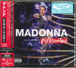 jacket.php?id=UICO1297-98