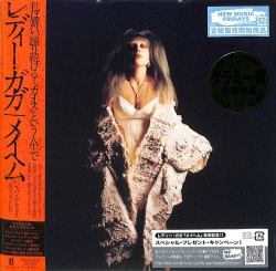 芽瑠璃堂 ＞ レディー・ガガ 『メイへム （ジャパン・デラックス