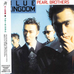 jacket.php?id=UPCH20071