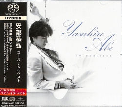 芽瑠璃堂 ＞ 安部恭弘 『ゴールデン☆ベスト 安部恭弘』UPGY6025