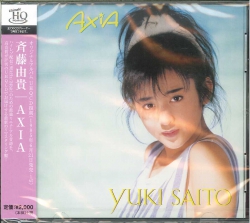 芽瑠璃堂 ＞ 斉藤由貴 『AXIA』PCCA50239