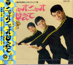 jacket.php?id=PCD1527