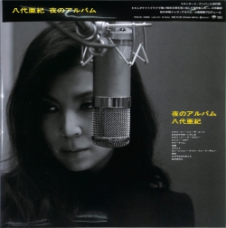 jacket.php?id=PROZ7914