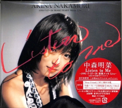 jacket.php?id=WPZL31885-87