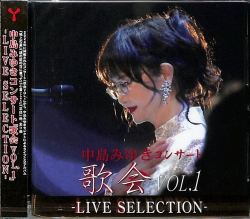 jacket.php?id=YCCW10427