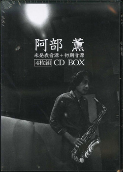 jacket.php?id=YOUTH165