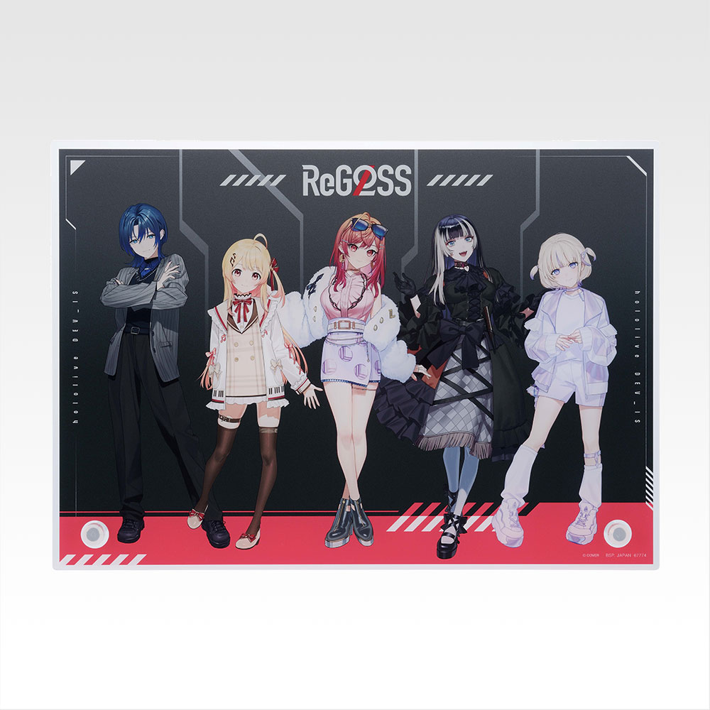発売中】一番くじ hololive DEV_IS ReGLOSS 火威 青・音乃瀬 奏・一条
