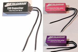 汎用 アーカイブ - Metal-Garage