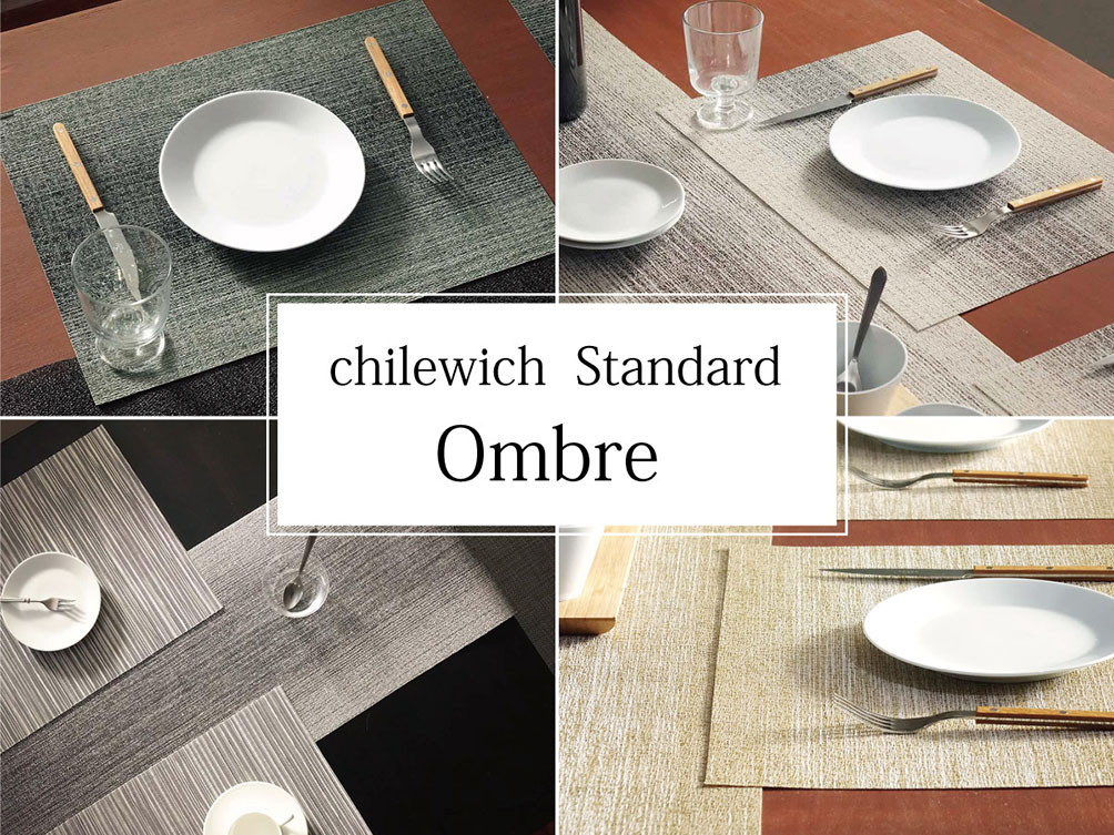 チルウィッチ ランチョンマット メタリックレース｜シルバー