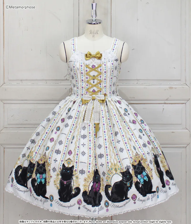 Brilliant jewelry cat レースアップジャンパースカート - ワンピース