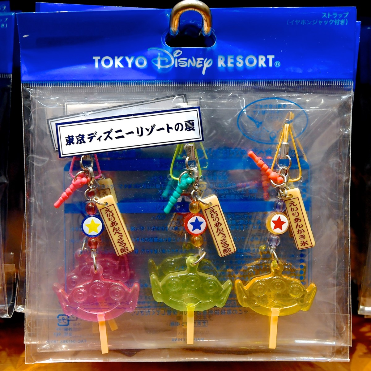 お祭りメニュー＆グッズデザイン！「東京ディズニーリゾートの夏