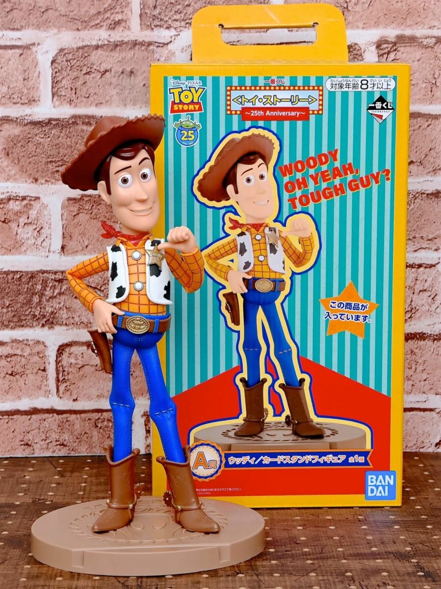 カードスタンドフィギュアも！BANDAI SPIRITS「一番くじ ディズニー