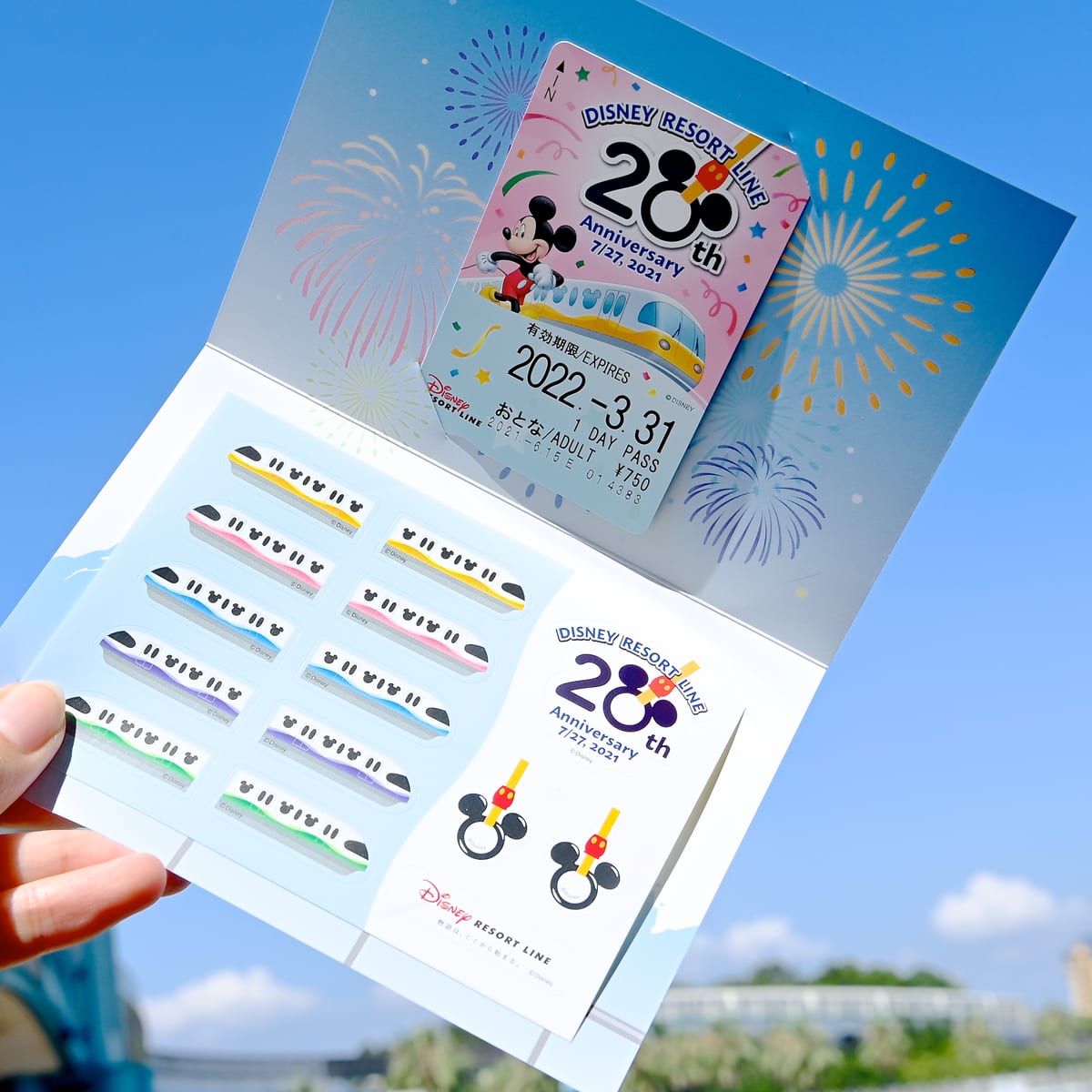 リゾートライナーのシール台紙付き！ディズニーリゾートライン開業20