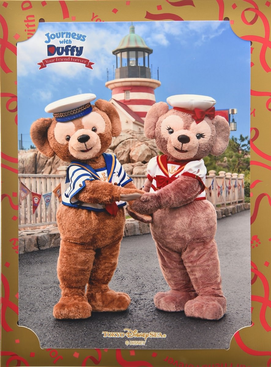 貴重☆限定☆ダッフィー☆ぬいぐるみ☆ディズニーワールド購入☆EPCOT