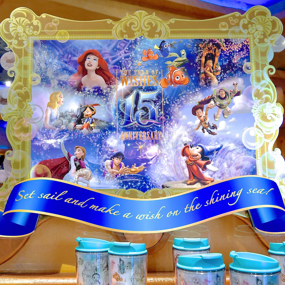 ウィッシュの瞬間をデザイン☆東京ディズニーシー15周年グッズ -