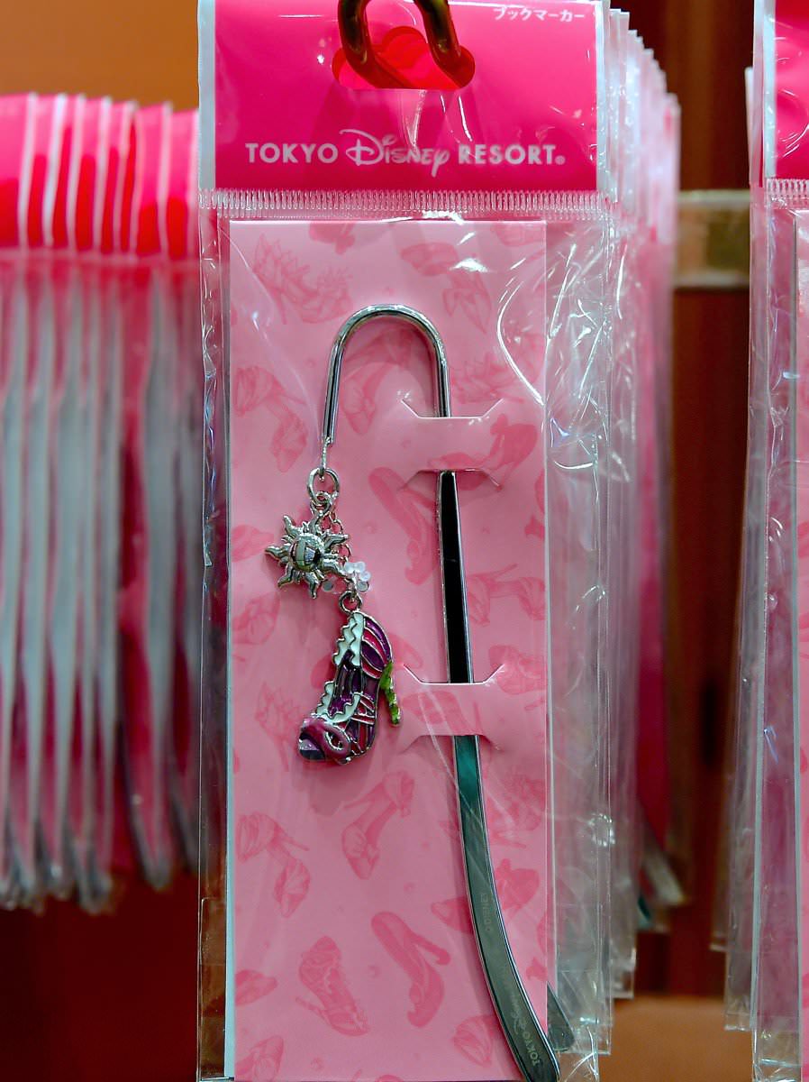 ディズニーのプリンセス展しおり ディズニーのプリンセス展しおり