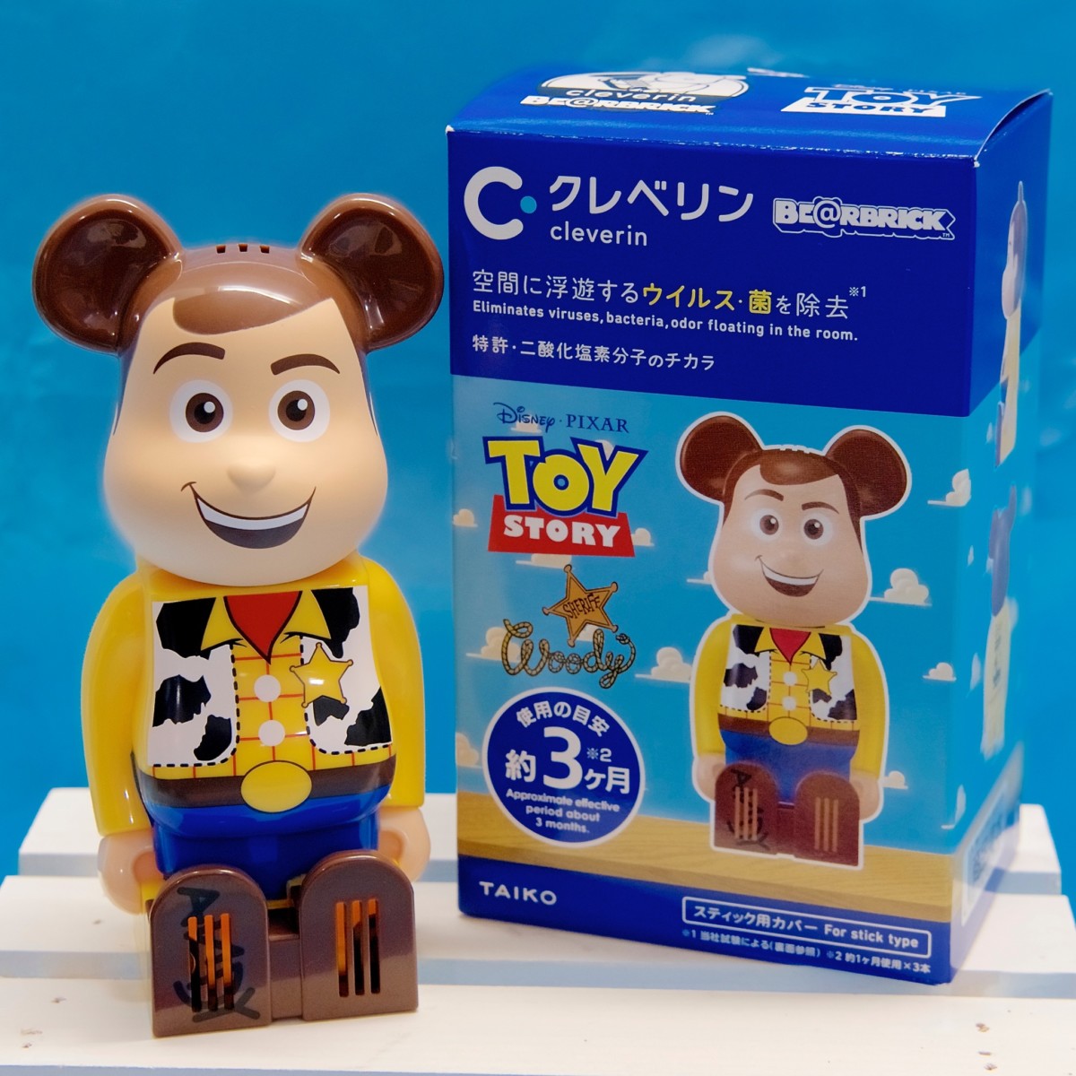 ウッディとバズでかわいくウイルス除去！大幸薬品 クレベリン×ベア