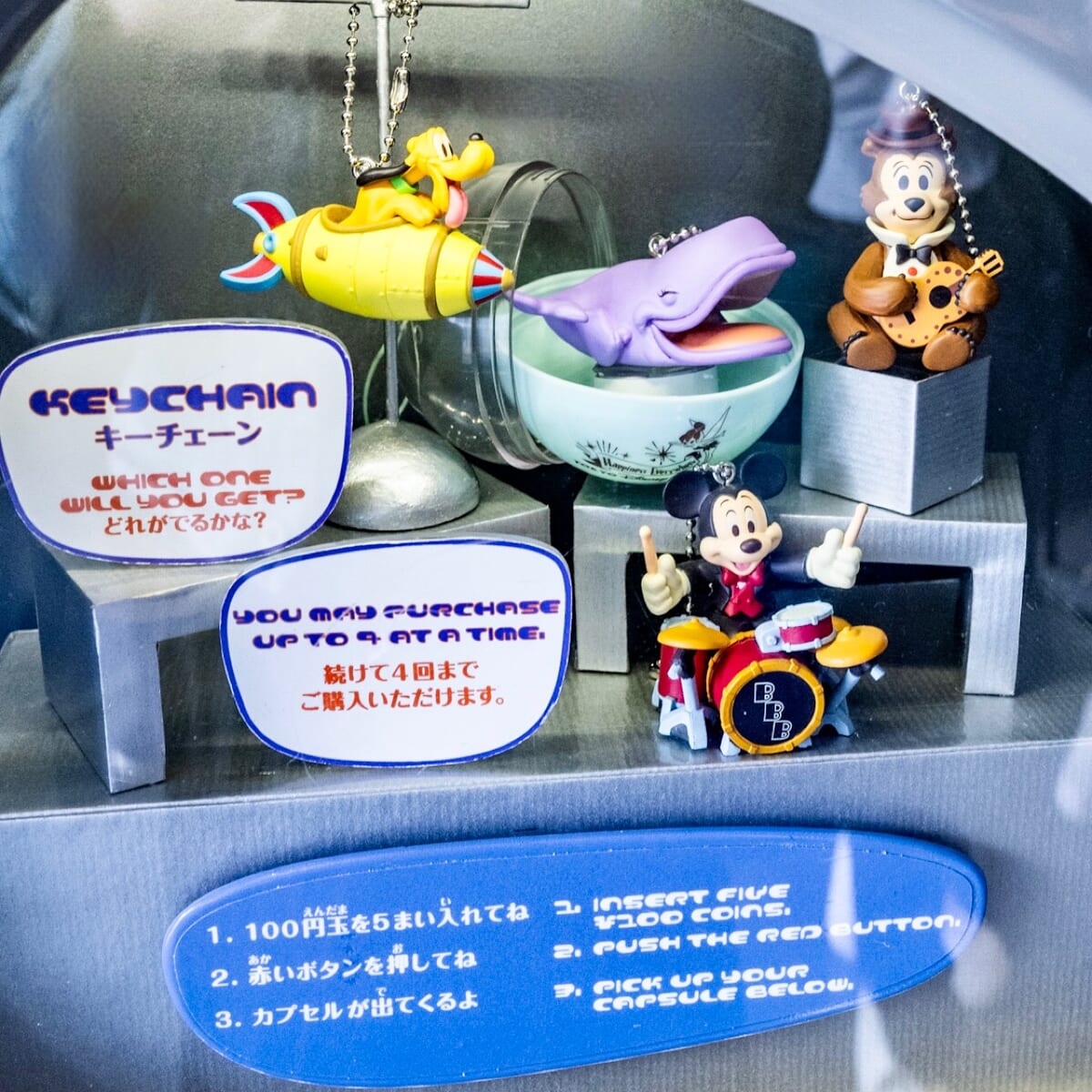 ビッグバンドビートやカントリーベア・シアターなど！東京