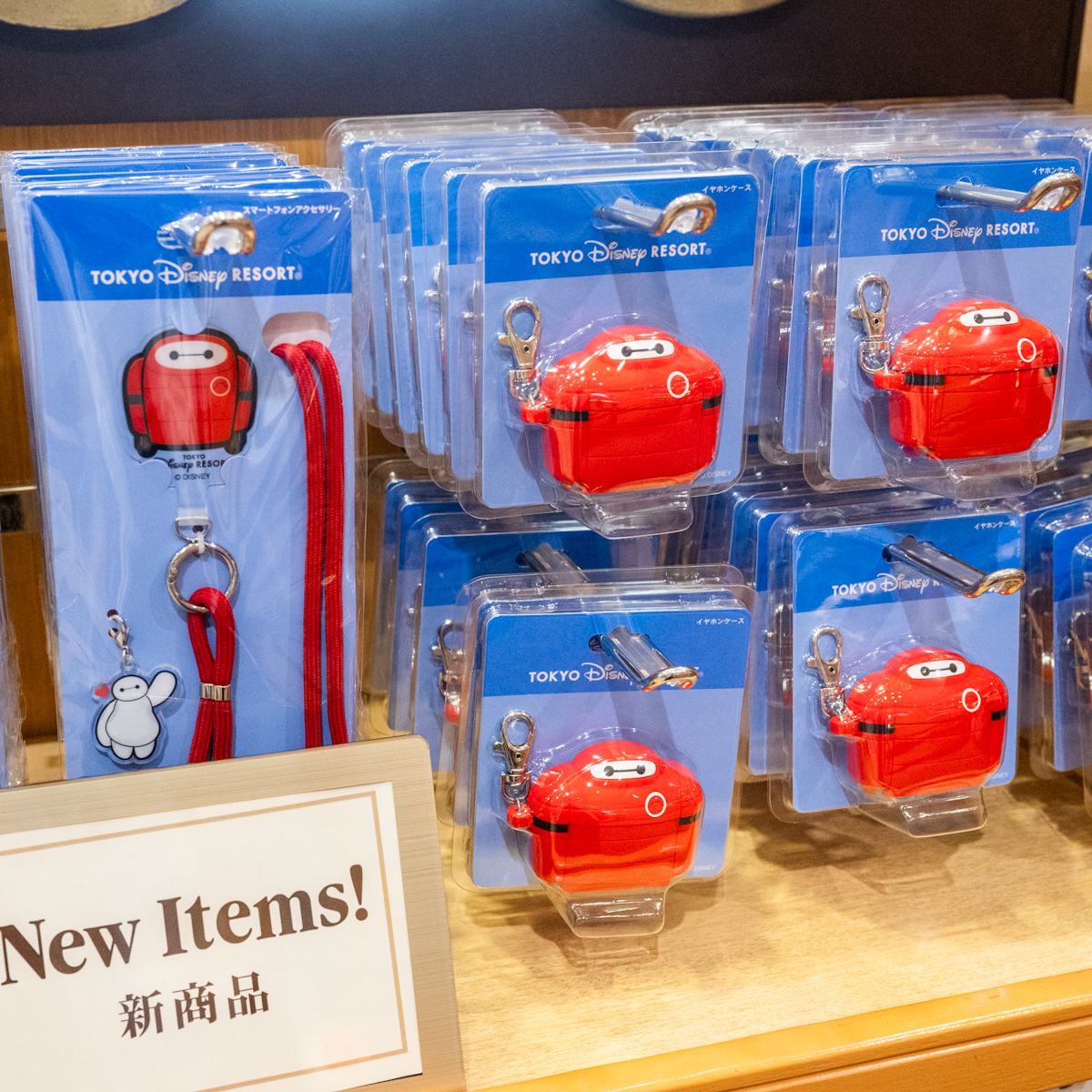 イヤホンケースやスマホアクセサリーなど！東京ディズニーランド『ベイ