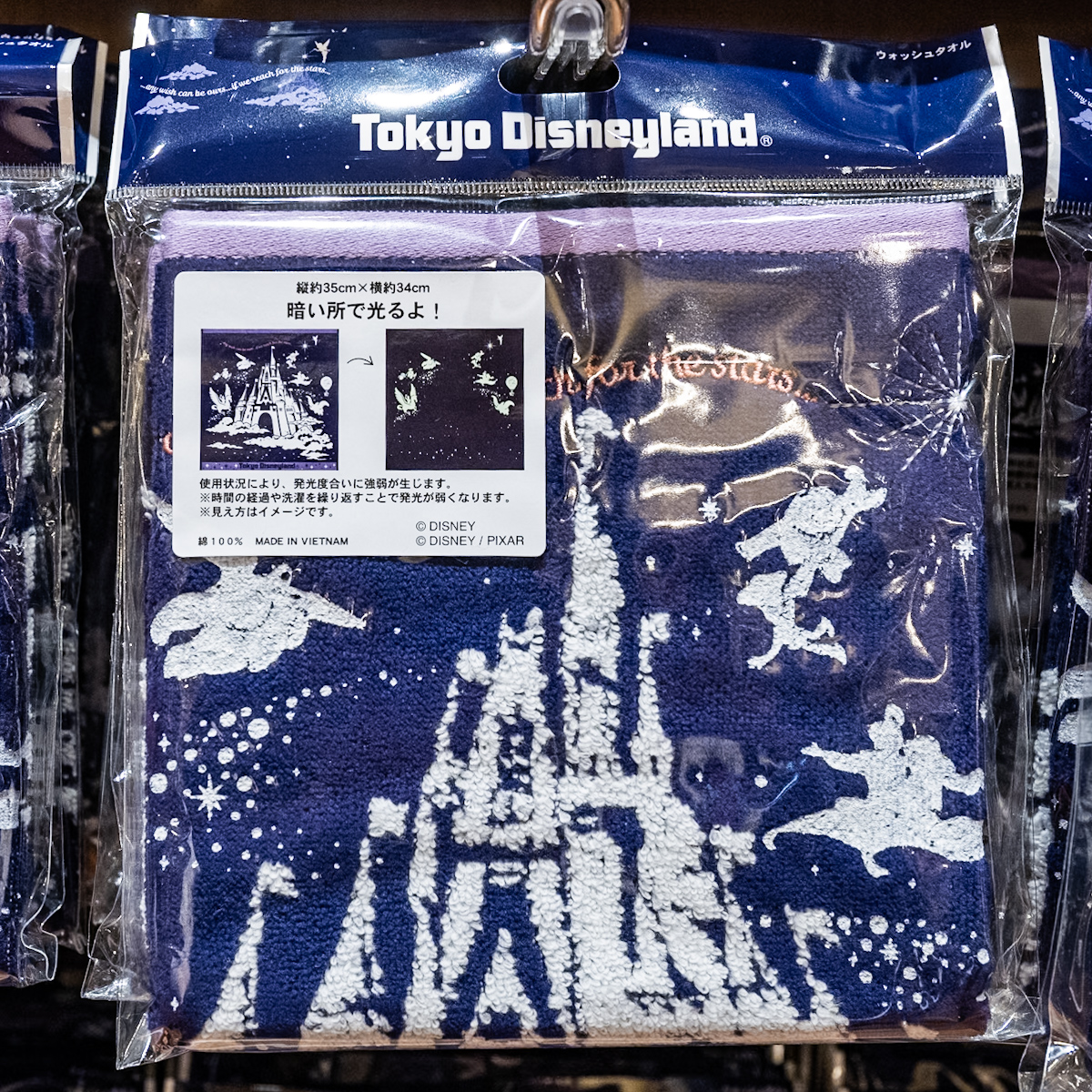 夜のキャッスルプロジェクション！東京ディズニーランド新ナイトタイム