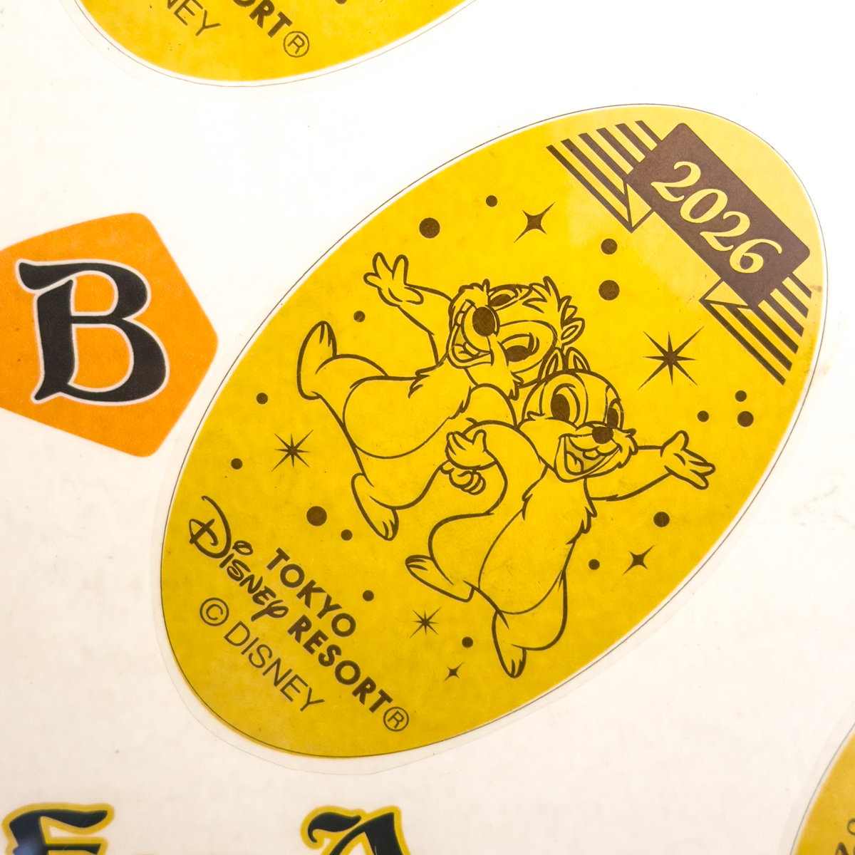 2026年版！東京ディズニーリゾート イヤリースーベニアメダル -